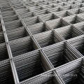 Welded Wire Grid for Sheep Yard Mesh